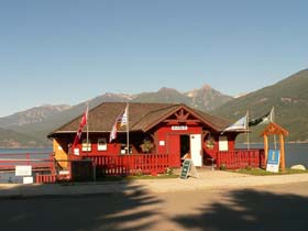 Visitor_Centre